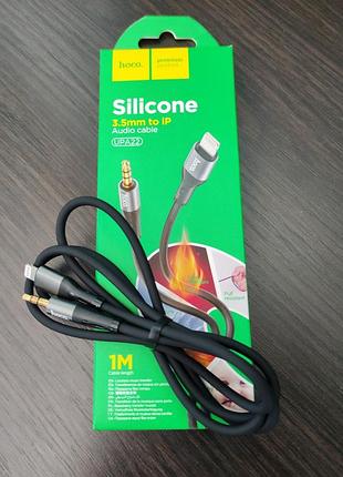 Кабель aux hoco upa22 silicone 3.5мм на lightning 1 м, аукс