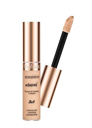 Щільний консилер для обличчя зволожувальний sensitive mineral 3 in 1 pt471 №001 консилер під очі з вітамінами