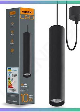 Led світильник підвісний накладний videx 10w 4100k чорний для освітлення житлових приміщень