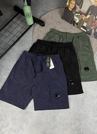 Шорты cp company nylon