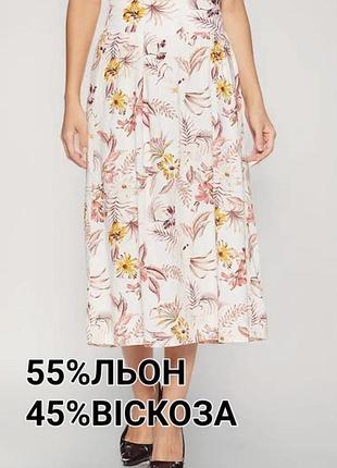 Юбка миди с цветочным принтом