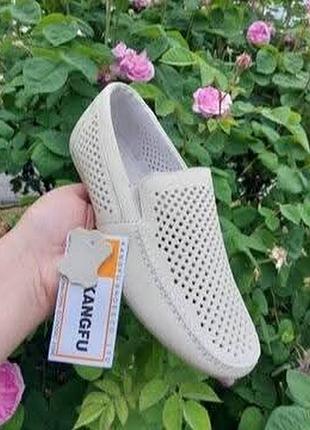 Дышащие кожаные детские, подростковые, летние мокасины, с перфорационой насквозь❗️