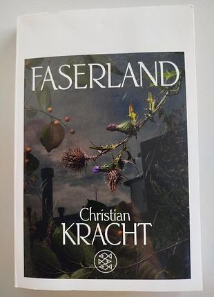 Книга christian kracht «faserland» fischer taschenbuch, 2022