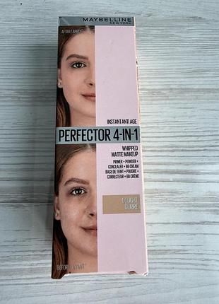 Основа під макіяж maybelline new york instant perfector 4 in 1. праймер, пудра, консилер, вв-крем з матуючим ефектом, світлий, 30 мл