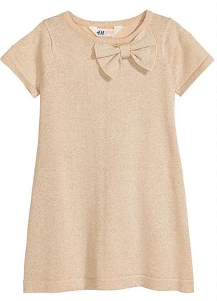 Сукня дитяча h&m 92 1,5-2  роки сарафан