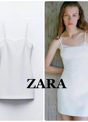Zara біла сукня з мереживом коротка