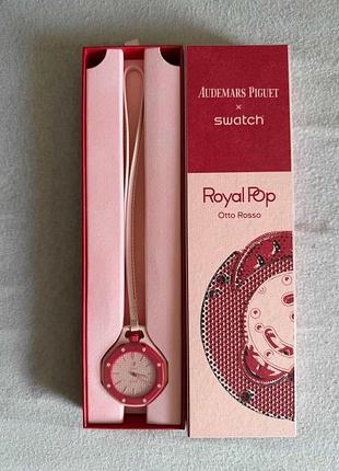Годинник audemars piguet x swatch royal pop, ap x swatch royal pop