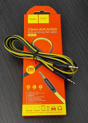 Аудио кабель hoco upa16 aux mini jack 3.5mm m/m cable 2м, аукс
