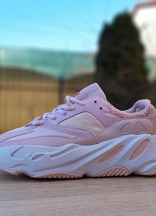 Adidas yeezy 700 v2 бледно розовые