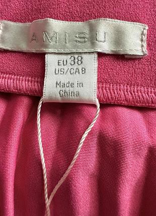 Спідниця плісе 2