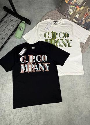 Футболки cp company