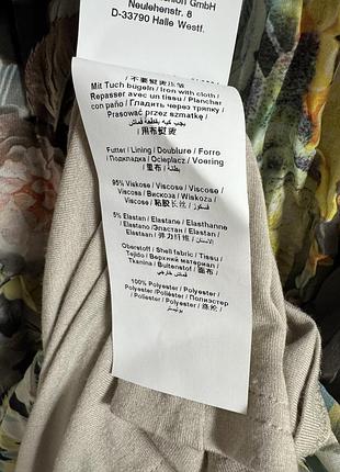 Gerry weber сукня 9
