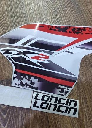 На черный левая сторона loncin лонкин лонкін наклейки на мотоцикл пластик лонсин sx250 gy sx3 pro лонцин ламиновани старая модель