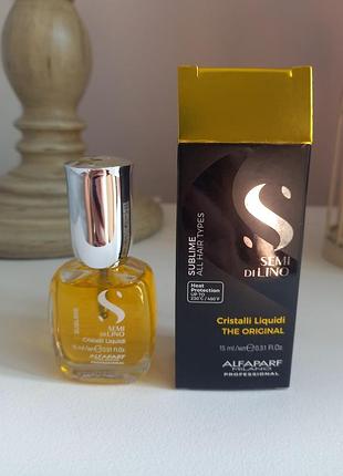 Alfaparf milano semi di lino sublime cristalli увлажняющая маселка для блеска и шелковистости волос