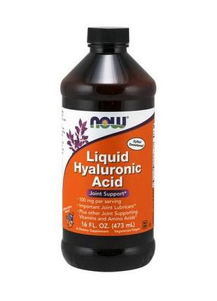 Рідка гіалуронова кислота now foods liquid hyaluronic acid (473 мл) нау фудс (7035515)