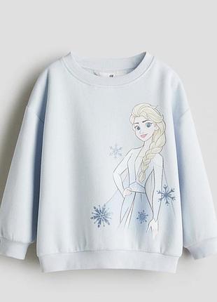 Світшот h&m ельза