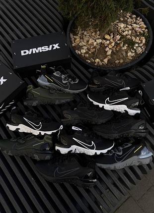 Nike react vision коллекция 2026