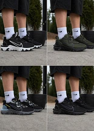 Nike react vision коллекция 2026 2