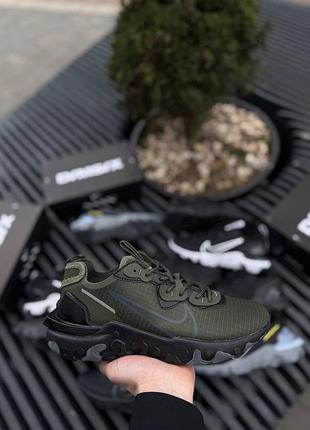 Nike react vision коллекция 2026 7