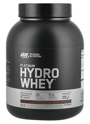Протеин optimum nutrition platinum hydro whey, 1.59 кг шоколад (522225)