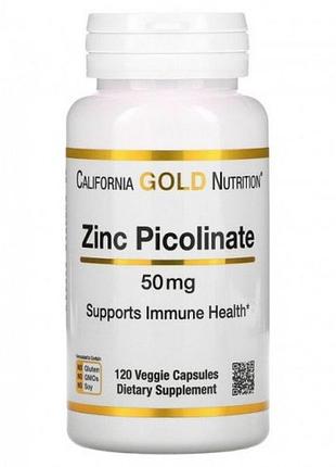 Пиколинат цинка california gold nutrition "zinc picolinate" 50 мг (120 капсул) (68622561)