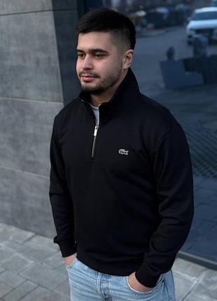 1/3 zip lacoste