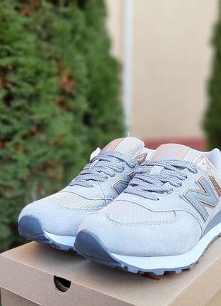 N1w balance 574 серые с золотом