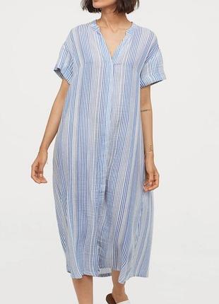 Платье женское h&amp;m 46 размер.