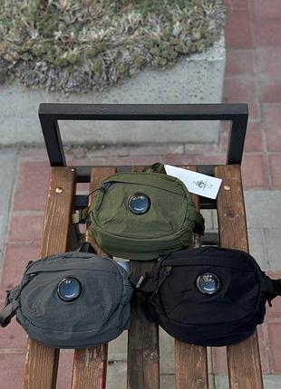 Бананка cp company