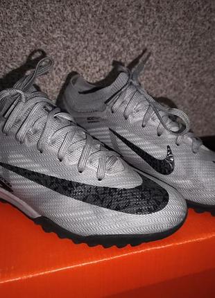 Сороконожки nike