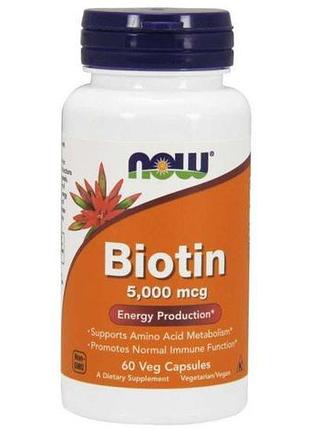Now - biotin 5000 mcg 60 caps (323776)