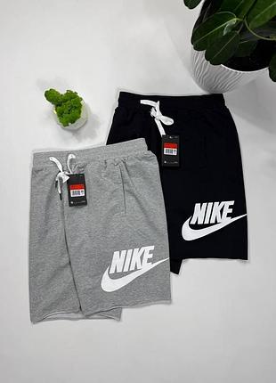 Шорти від nike