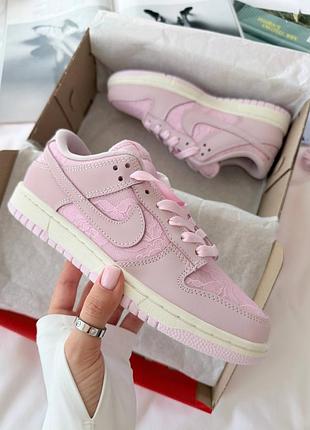 Женские кроссовки nike sb dunk