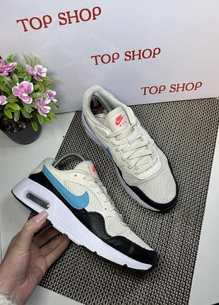 Оригинальные кроссовки nike air max