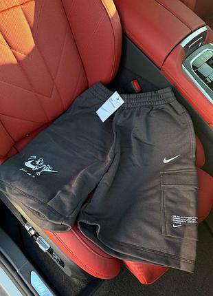 Шорти nike