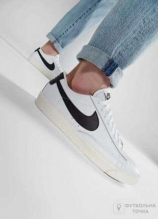 Шкіра кросівки кеди nike blazer