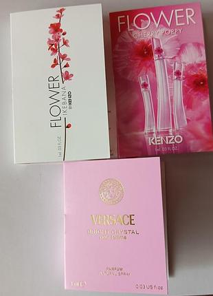 Пробник в ассортименте kenzo, versace 1 ml