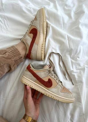 Женские кроссовки nike sb dunk