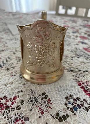 Золотий підстаканник срср нмз виноград