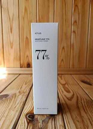 Тонер для обличчя anua heartleaf 77% soothing toner, 150 ml
