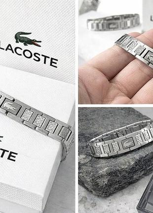 Браслет lacoste