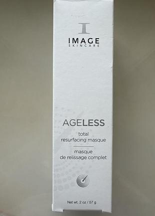 Відновлююча маска потрійної дії image ageless з кислотами 57 ml