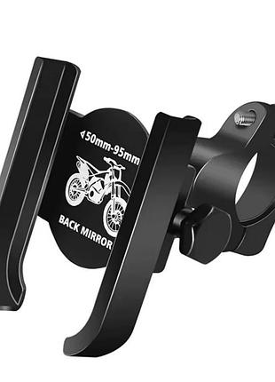 Тримач для телефона на мотоцикл, велосипед holder q3 black.