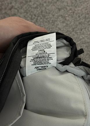 Месенджер arcteryx mantis 2 6