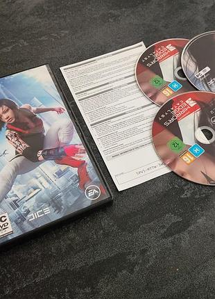 Диск mirror`s edge catalyst (pc)