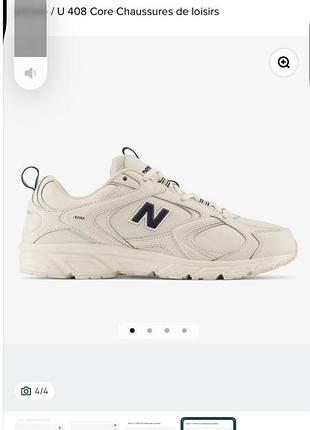 Оригінал кросівки new balance
