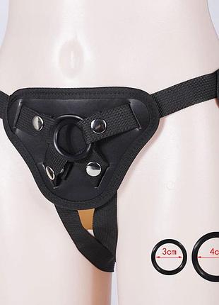 Ремінь для страпону 24063 3