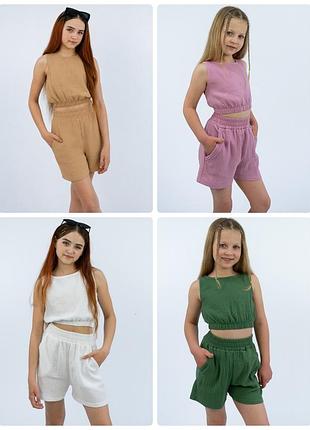 Муслиновый комплект для девочек топ и шортики хлопковые