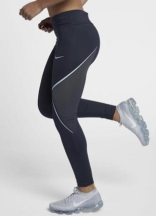 Лосины леггінси nike компресійні оригінал м