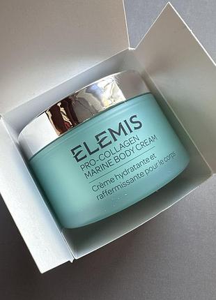 Elemis pro-collagen marine body cream - про-колаген крем для пружності та еластичності тіла, 200 мл